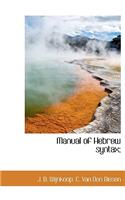 Manual of Hebrew Syntax;
