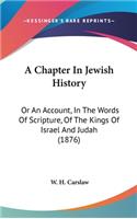 A Chapter In Jewish History