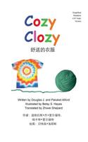 Cozy Clozy Simplified Mandarin 6X9 Trade Version