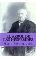 Arbol de las Hesperides (Spanish Edition)