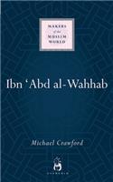 Ibn 'Abd Al-Wahhab