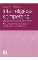 Interreligiöse Kompetenz