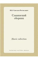 Slavic collection