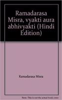 Ramdarash Mishr Vyakti Aur Abhivyakti