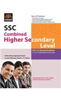 Combind Higher Secondary (10+2) Guide