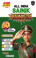 Sainik School Book for Class 6, Brahmastra