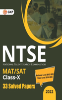 Ntse 2021-22: Class 10th (MAT + SAT) - 33 Solved Papers