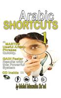 Arabic Shortcuts 1