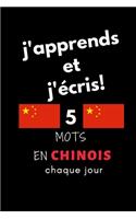 Cahier