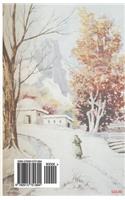 Man Wa Sorooda Hayam: A Collection of Farsi Poem by Yosuf Kohzad