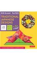 Origami Paper - Traditional Japanese Designs - Small 6 3/4