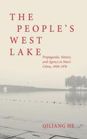 People's West Lake