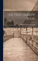 First Hebrew Book