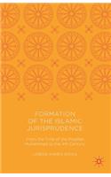 Formation of the Islamic Jurisprudence