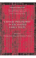 Chinese Philosophy in Excavated Early Texts