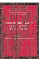 Chinese Philosophy in Excavate