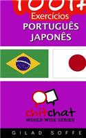 1001+ Exercicios Portugues - Japones