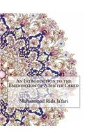 An Introduction to the Emendation of A Shi'ite Creed