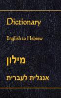 Dictionary