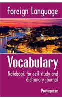 Foreign Language Vocabulary - Portuguese