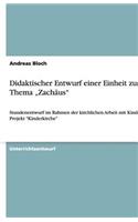 Didaktischer Entwurf einer Einheit zum Thema 
