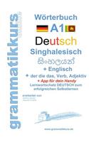 Wörterbuch Deutsch - Singhalesisch - Englisch A1
