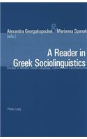 Reader in Greek Sociolinguistics