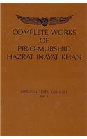 Complete Works of Pir-O-Murshid Hazrat Inayat Khan