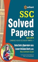 SSC Solved Papers Combined Higher Secondary (10+2) Level: Data Entry Operator & Lower Division Clerk (LDC) Exam