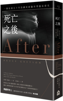 After Death
