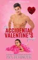 His Accidental Valentine's Omega: An Mpreg Omegaverse Romance(2 Omega Holidays)