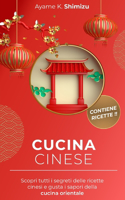 Cucina Cinese