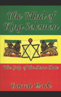 Mind of King Solomon