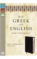 Greek and English New Testament-NIV