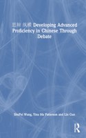 ???? Developing Advanced Proficiency in Chinese through Debate