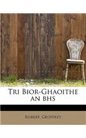 Tri Bior-Ghaoithe an bhs