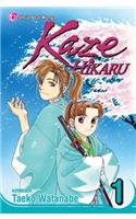 Kaze Hikaru, Vol. 1: (01 Kaze Hikaru)
