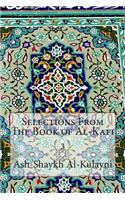 Selections from the Book of Al-Kafi: 3