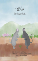 Flower Buds: Tsubomi