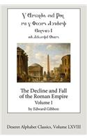 Decline and Fall of the Roman Empire, vol. 1 (Deseret Alphabet edition)