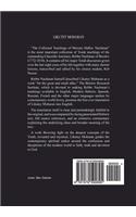 Likutey Moharan. Vol. 9