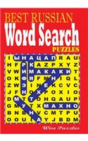 Best Russian Word Search Puzzles