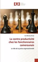 La contre productivité chez les fonctionnaires camerounais