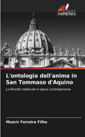 L'ontologia dell'anima in San Tommaso d'Aquino