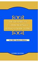 Dictionary of Commemorative Plant Generic names volume XXIII (Maackia to Makinoa)