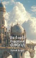 Fourth Dimension (FANTASY)