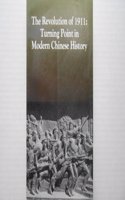 REVOLUTION OF 1911