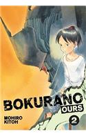 Bokurano: Ours, Vol. 2