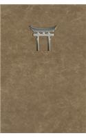 Monogram Shinto Journal: (47 Monogram Raw 365 Lined)