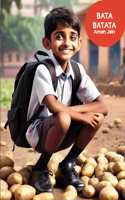 Bata Batata: On the first day of school, Subbu just lost his shoes!